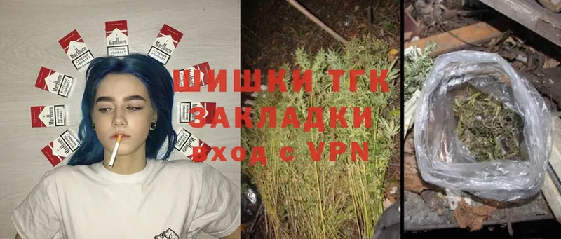 darknet наркотические препараты  Шадринск  МАРИХУАНА OG Kush 